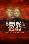 bengal-1947-2024-moviesrockgtyhtrms-6847dfb9d3a88.webp.webp