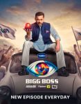 1757168396_Bigg20Boss2024th20August202025.jpg