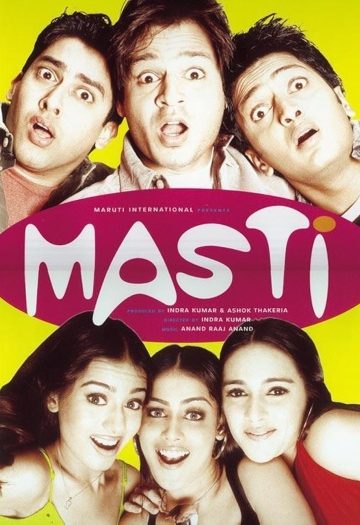 Masti202004.jpg