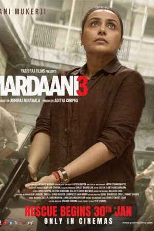 Mardaani203201.jpg