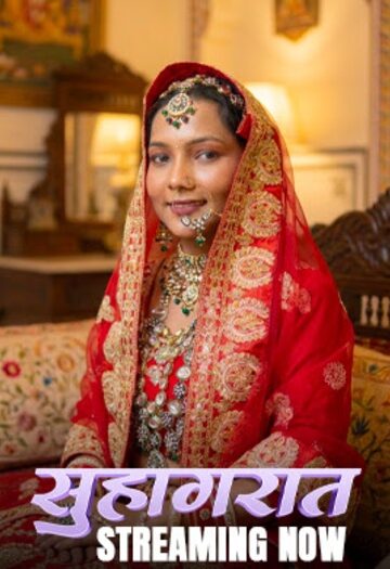 Suhaagraat20202620Free20Download2020Watch20Online20Only20On.jpg